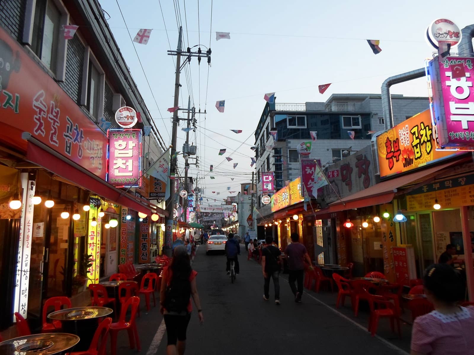 The Alley Atmosphere