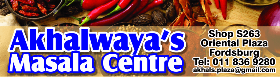 Spice Emporium