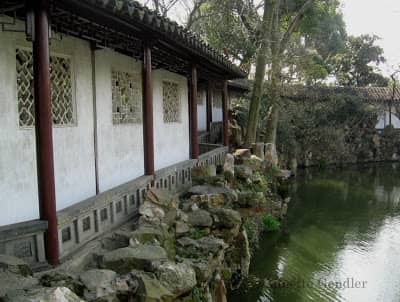 Water Features