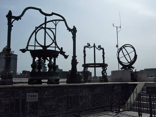 Ming Dynasty Observatory Platform