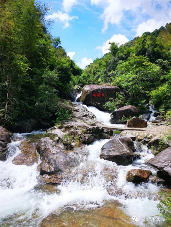 Wuzhi Mountain