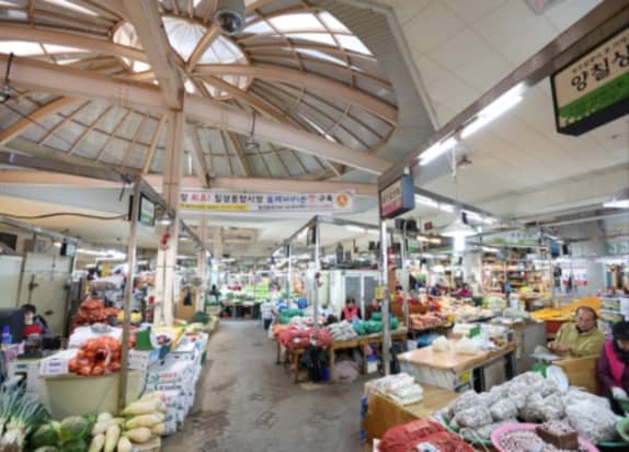 Fresh Produce & Seafood