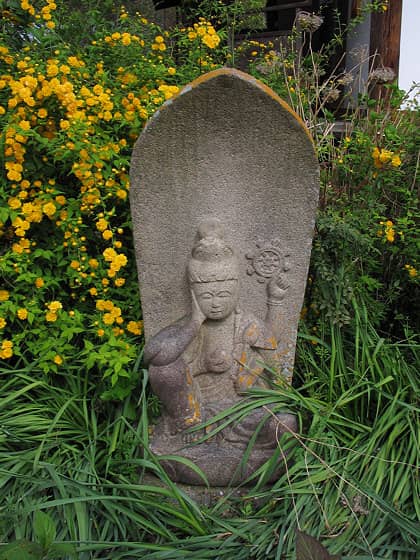 Stone Carvings