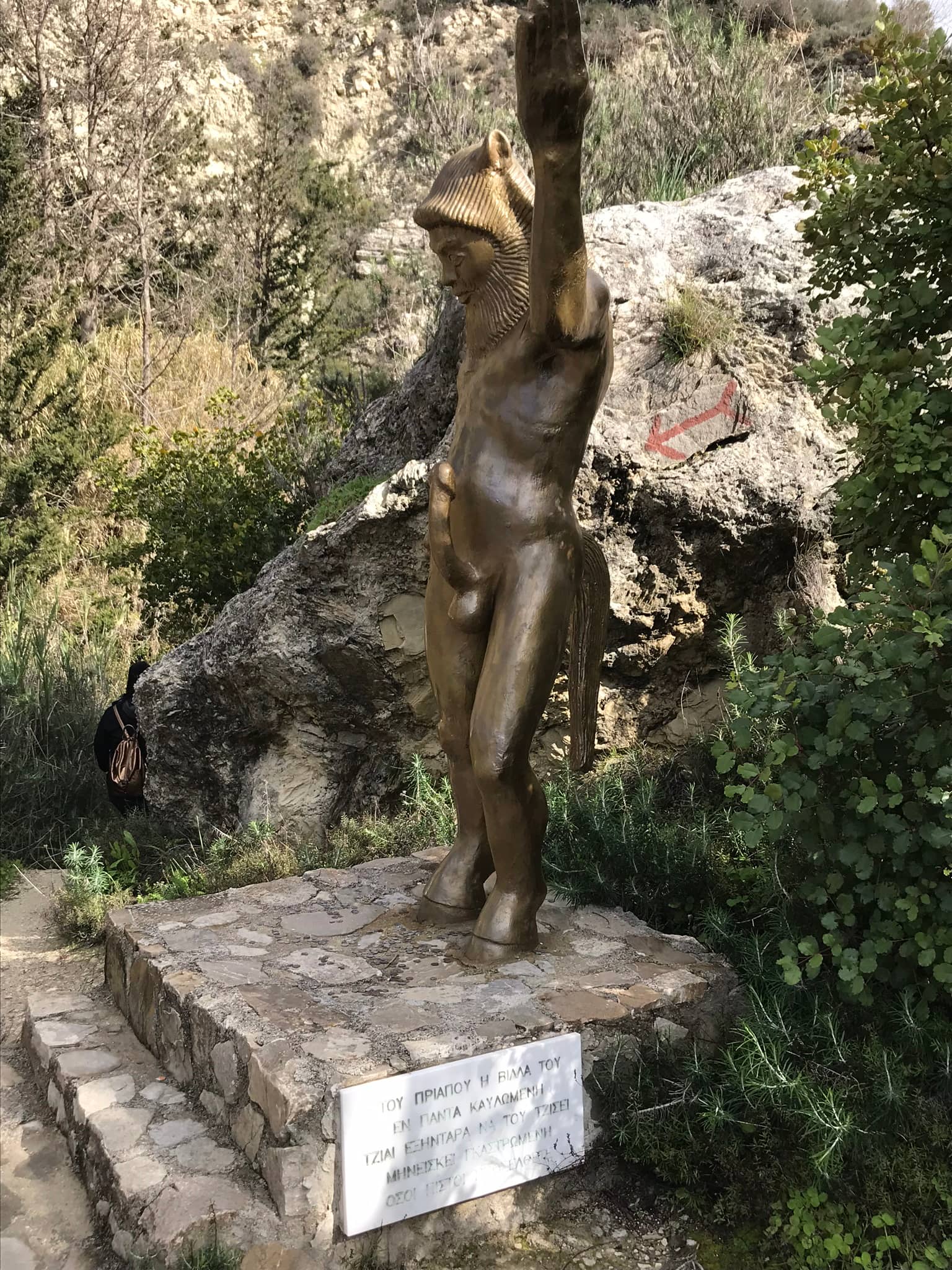 Mythological Statues & Museum