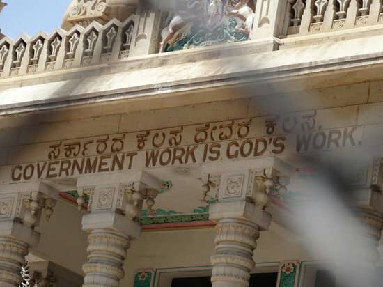 The 'Government Work is God's Work' Inscription