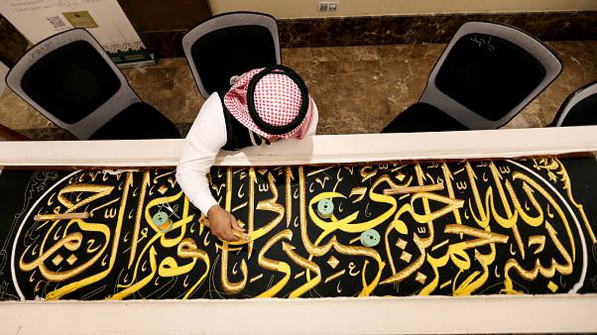 Assembly of Panels