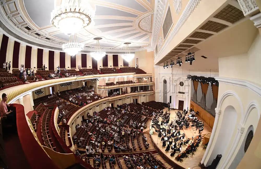 Concert Hall