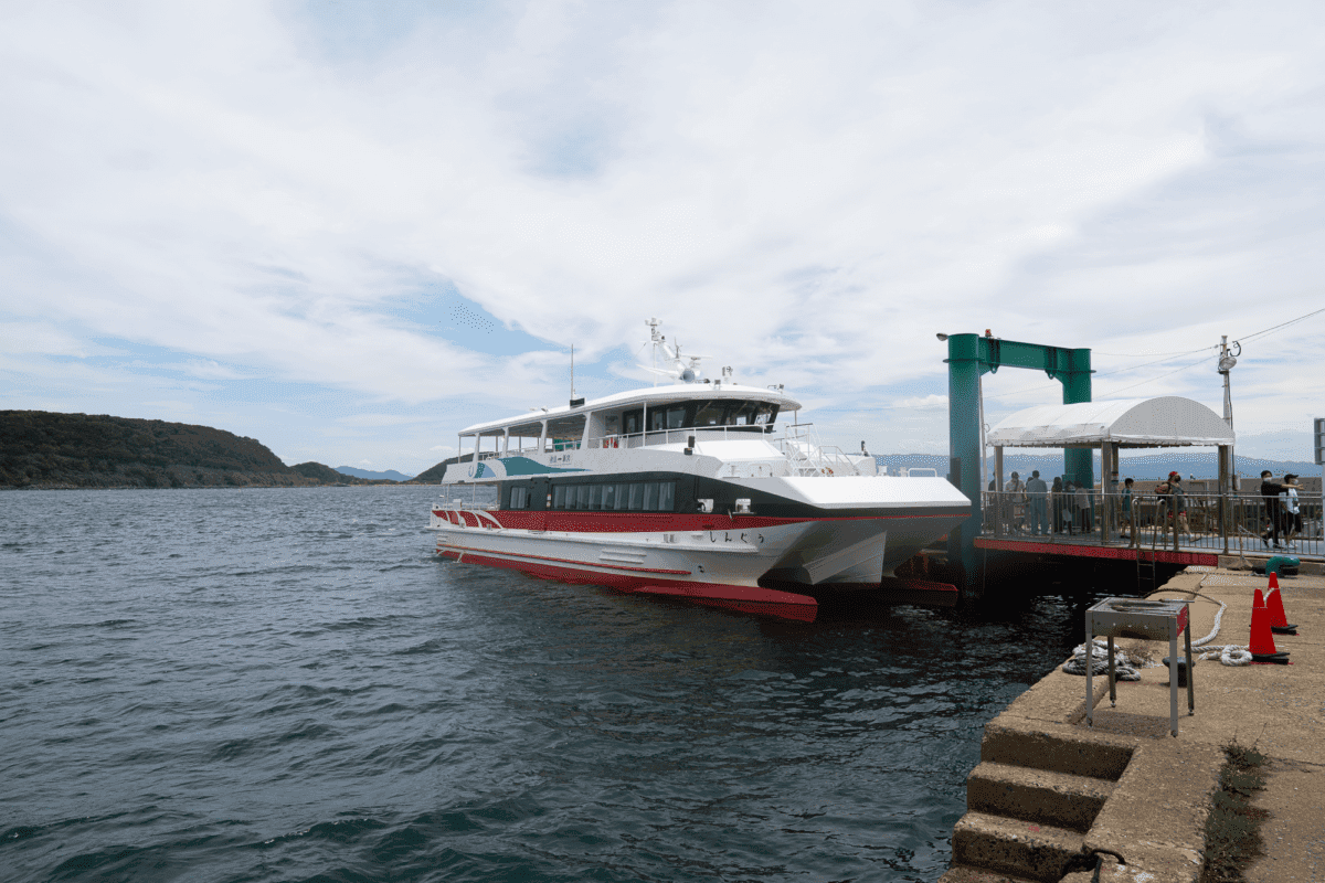 Scenic Ferry Ride