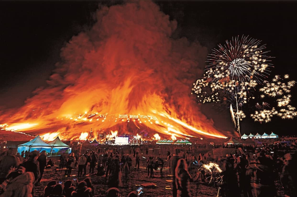 The Annual Fire Festival