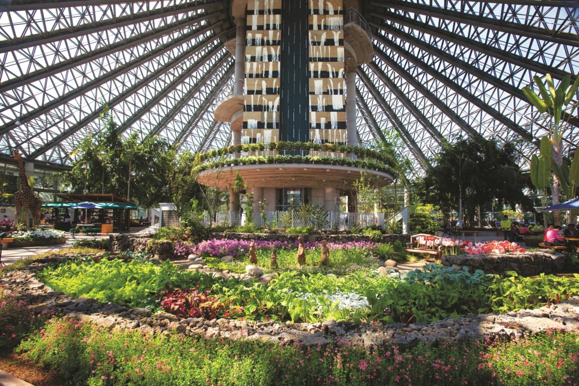 Italian Garden