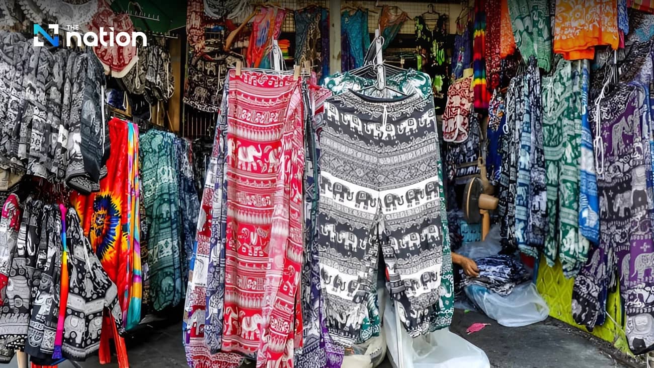The Famous Elephant Pants