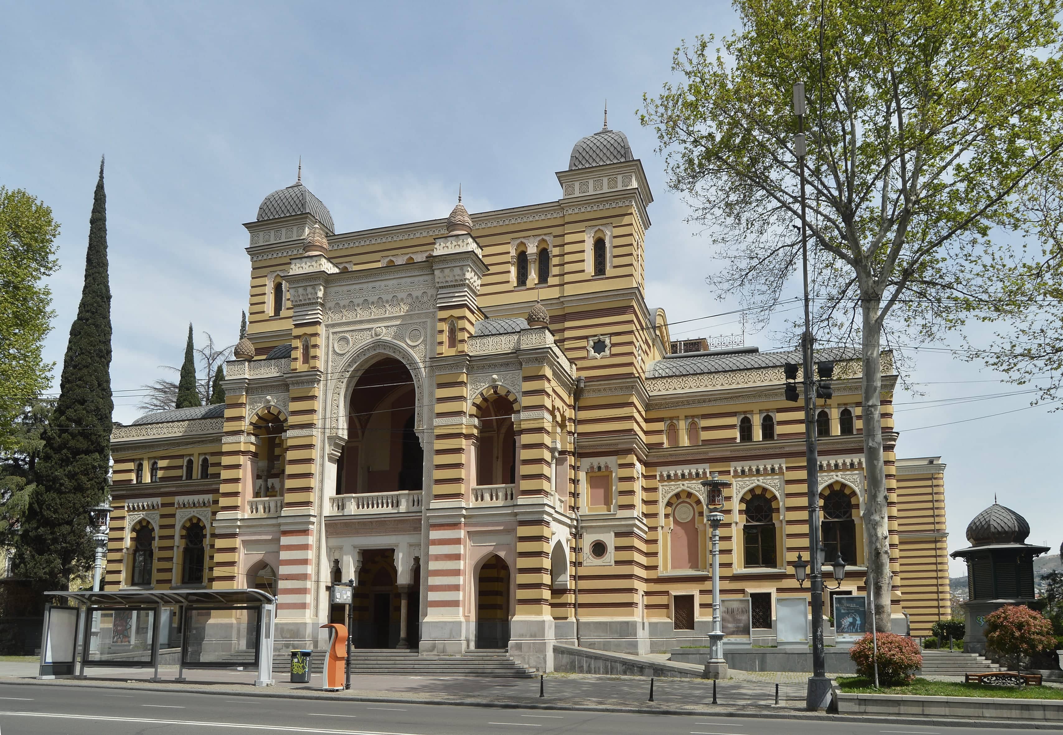 Tbilisi Opera and Ballet Theater