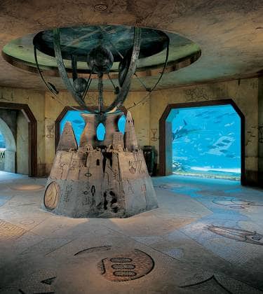 The Dig Aquarium