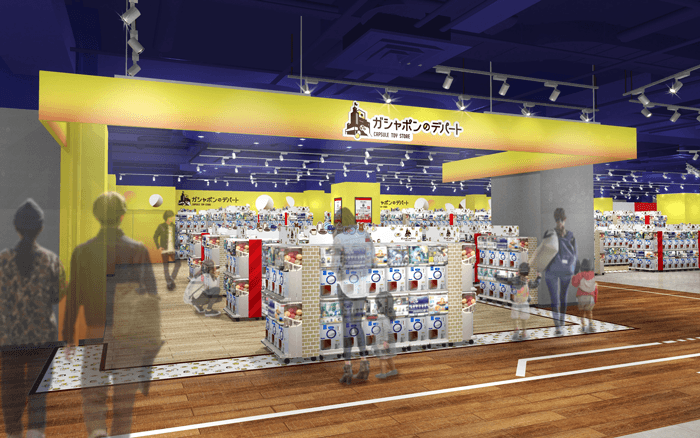 Gashapon Department Store