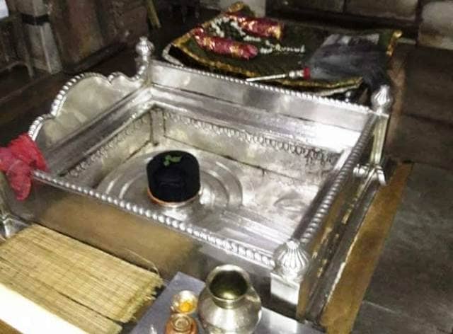Mrityunjay Shivling