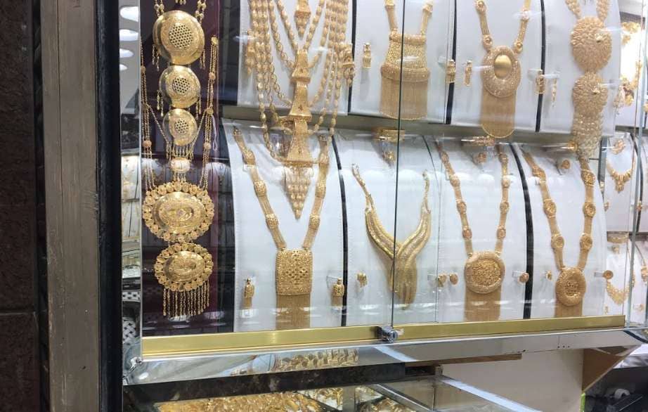Jewelry & Watches