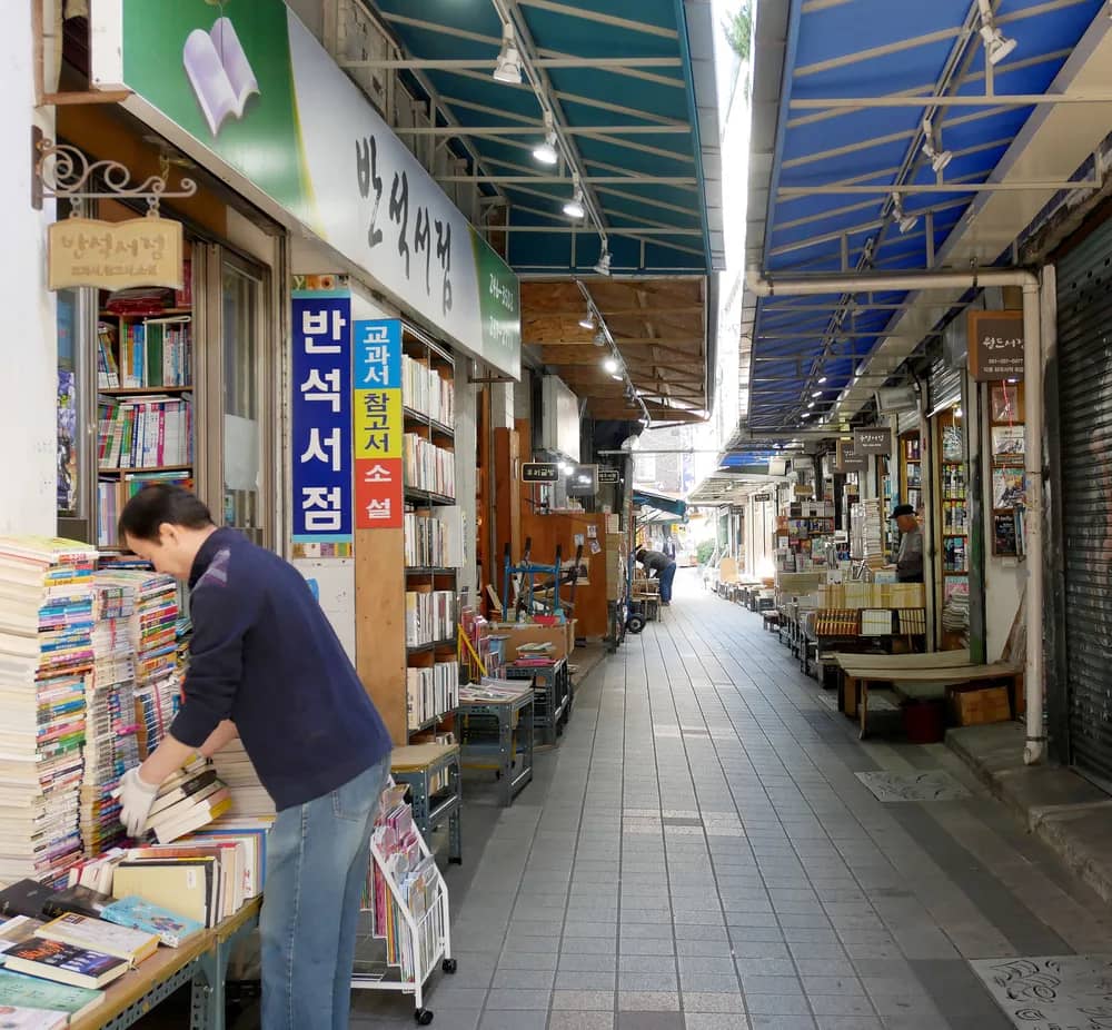 Manga and Comic Treasures