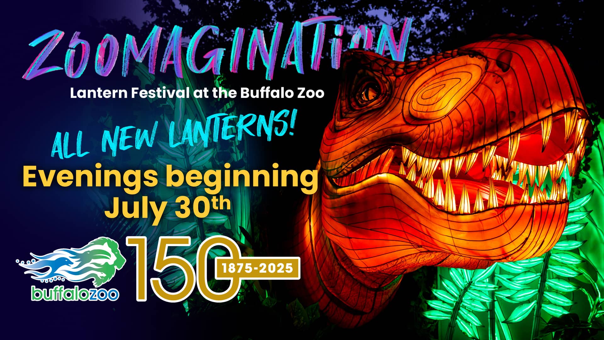 Zoomagination Lantern Festival