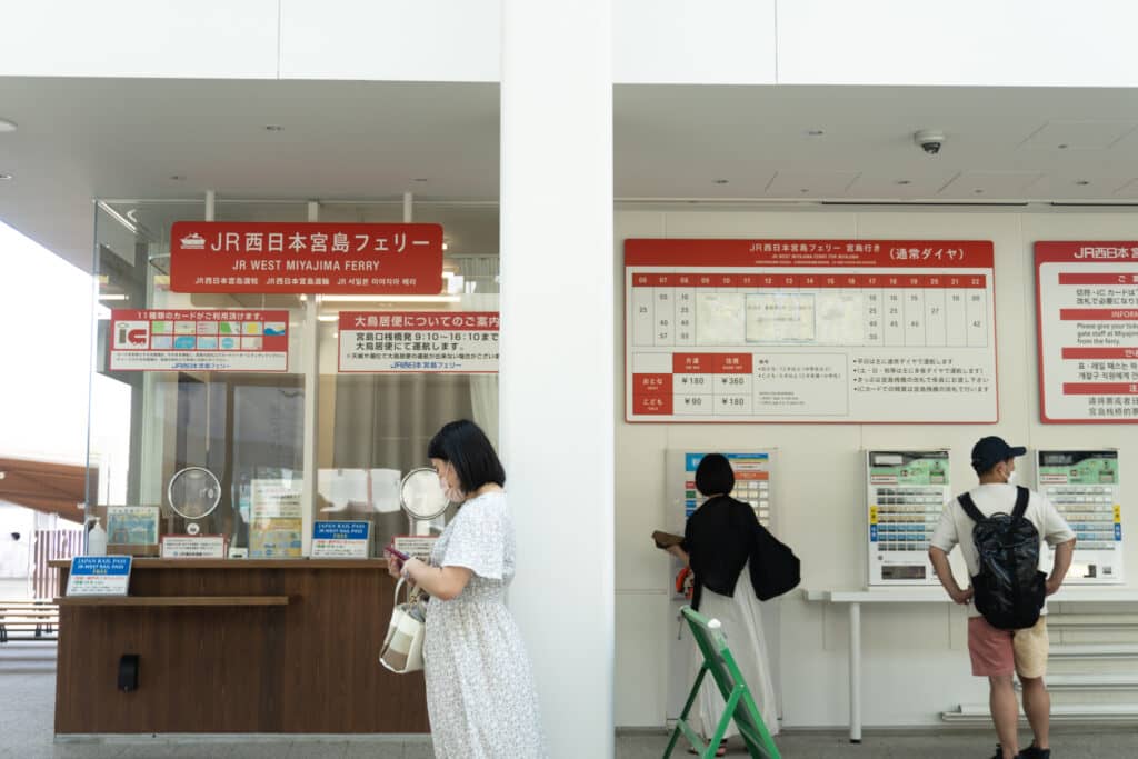 Convenient IC Card Access