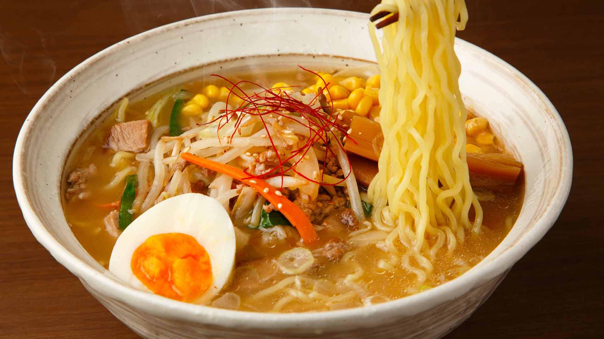 Miso Ramen Experience