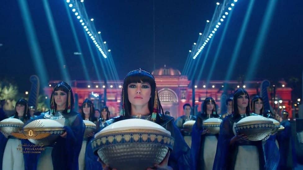 Pharaoh's Golden Parade Exhibit