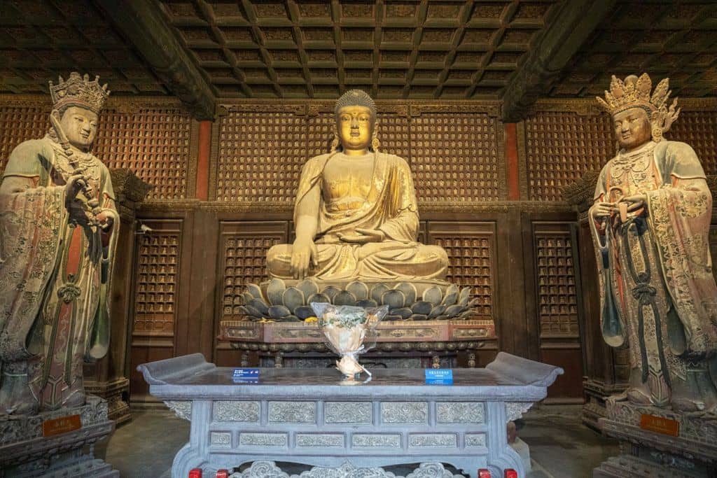 Arhat Hall