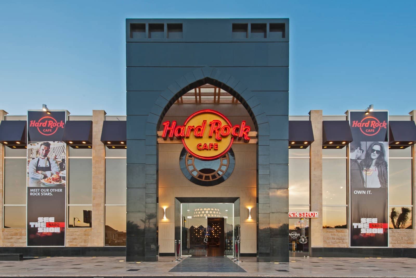 Hard Rock Cafe Nabq