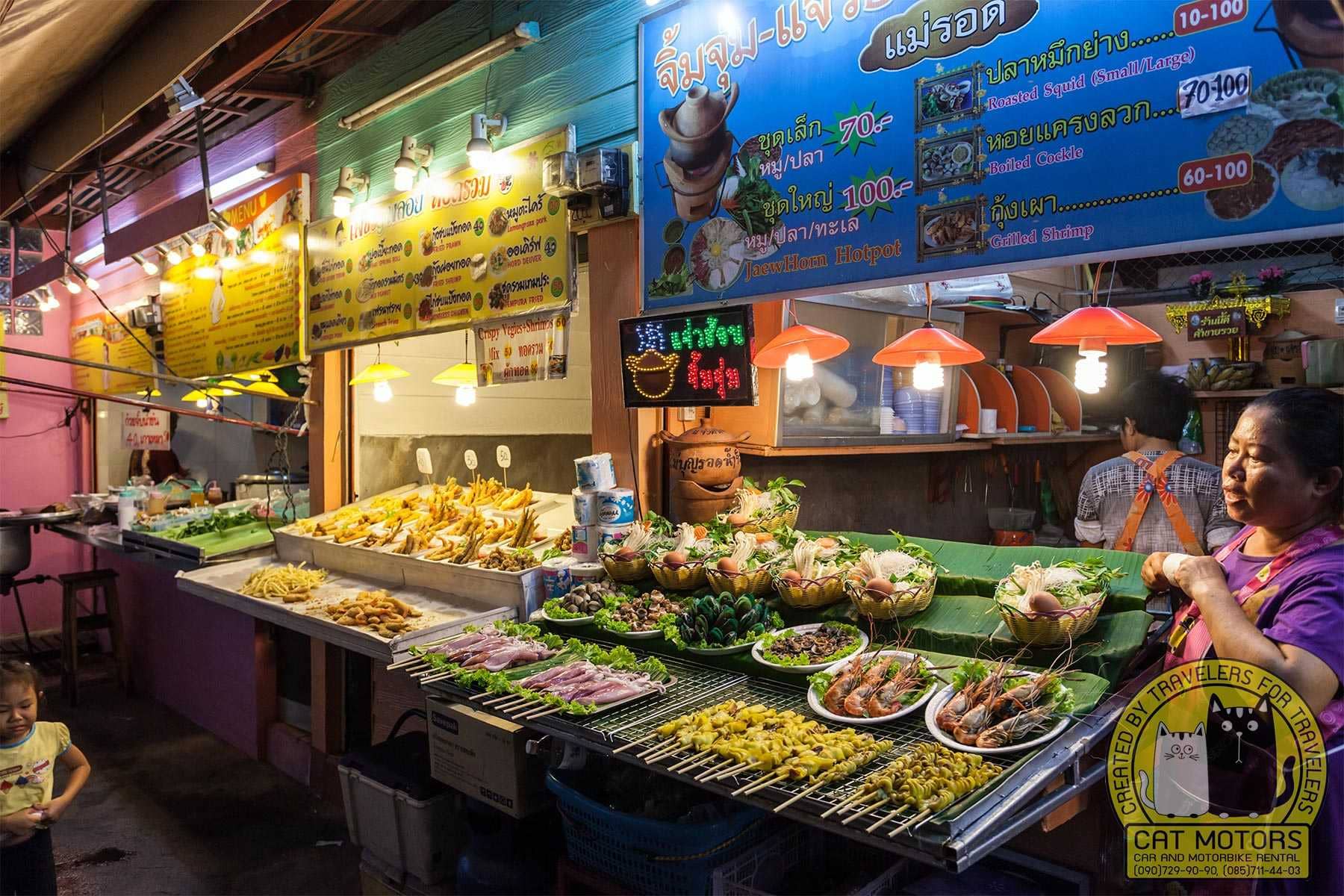 Local Delicacies