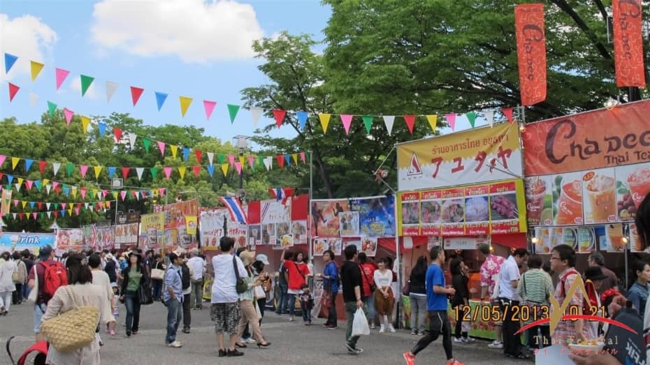 Cultural Festivals