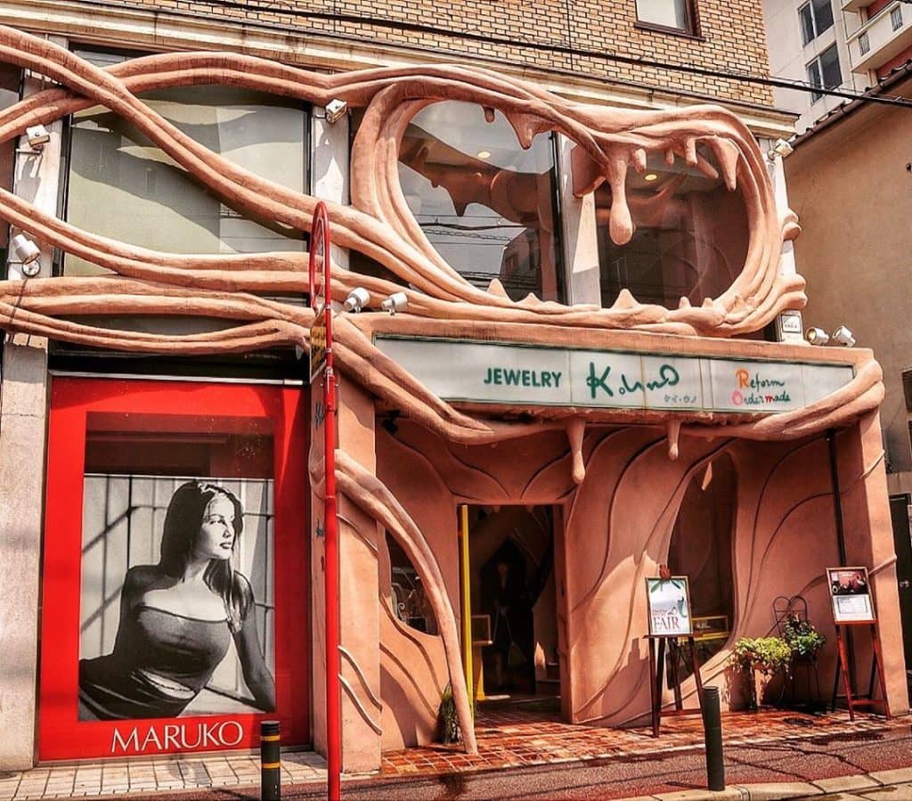 Boutique Shopping