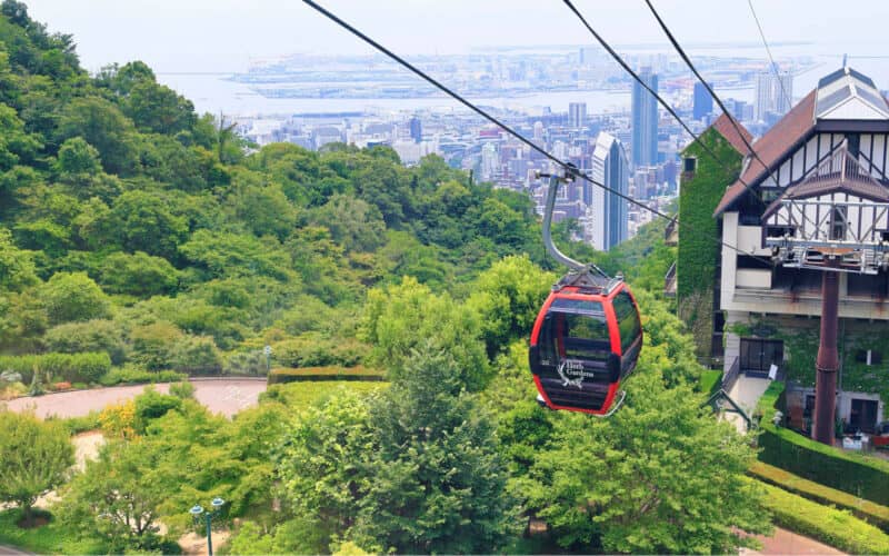 Nunobiki Herb Gardens