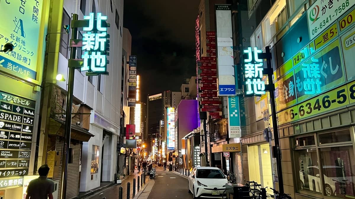 Kitashinchi's Bar Scene