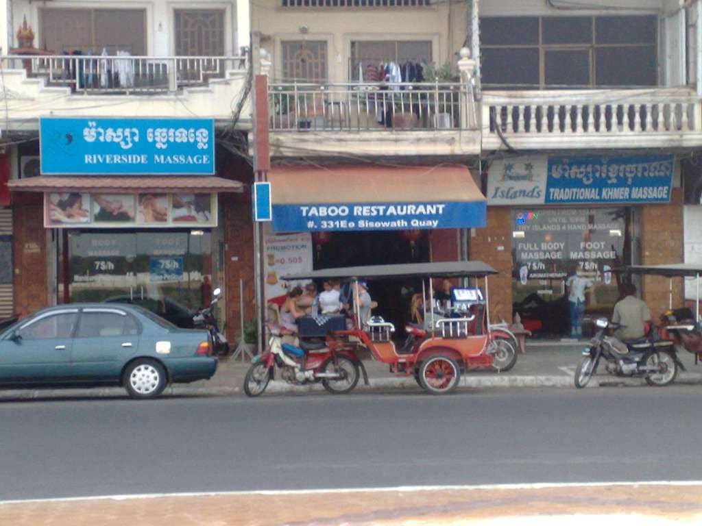 Street Food Delights