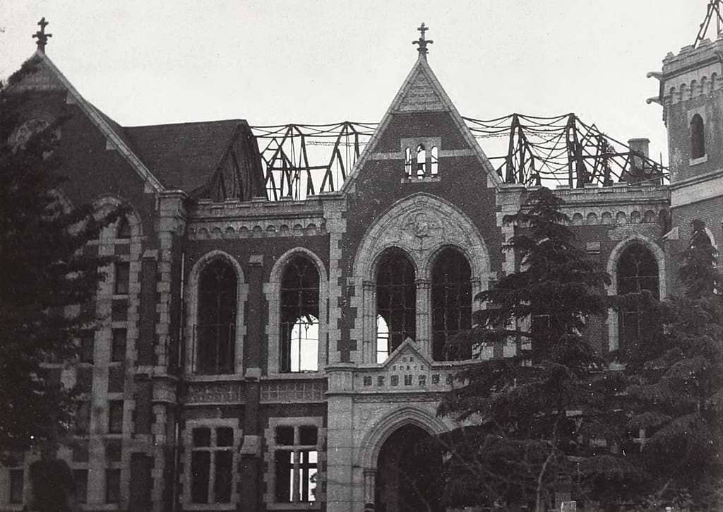 Peking University Library