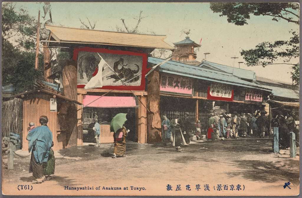 Antique Market