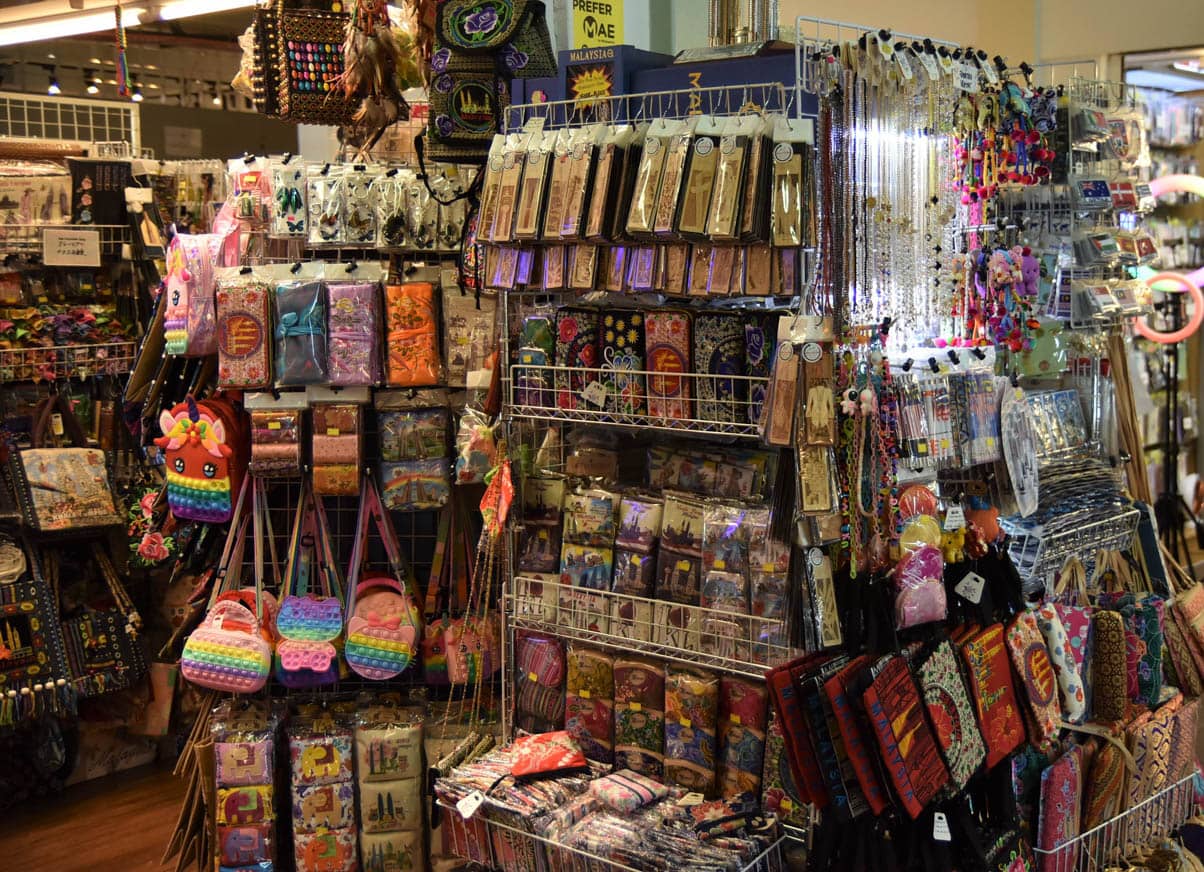 Local Handicrafts & Souvenirs