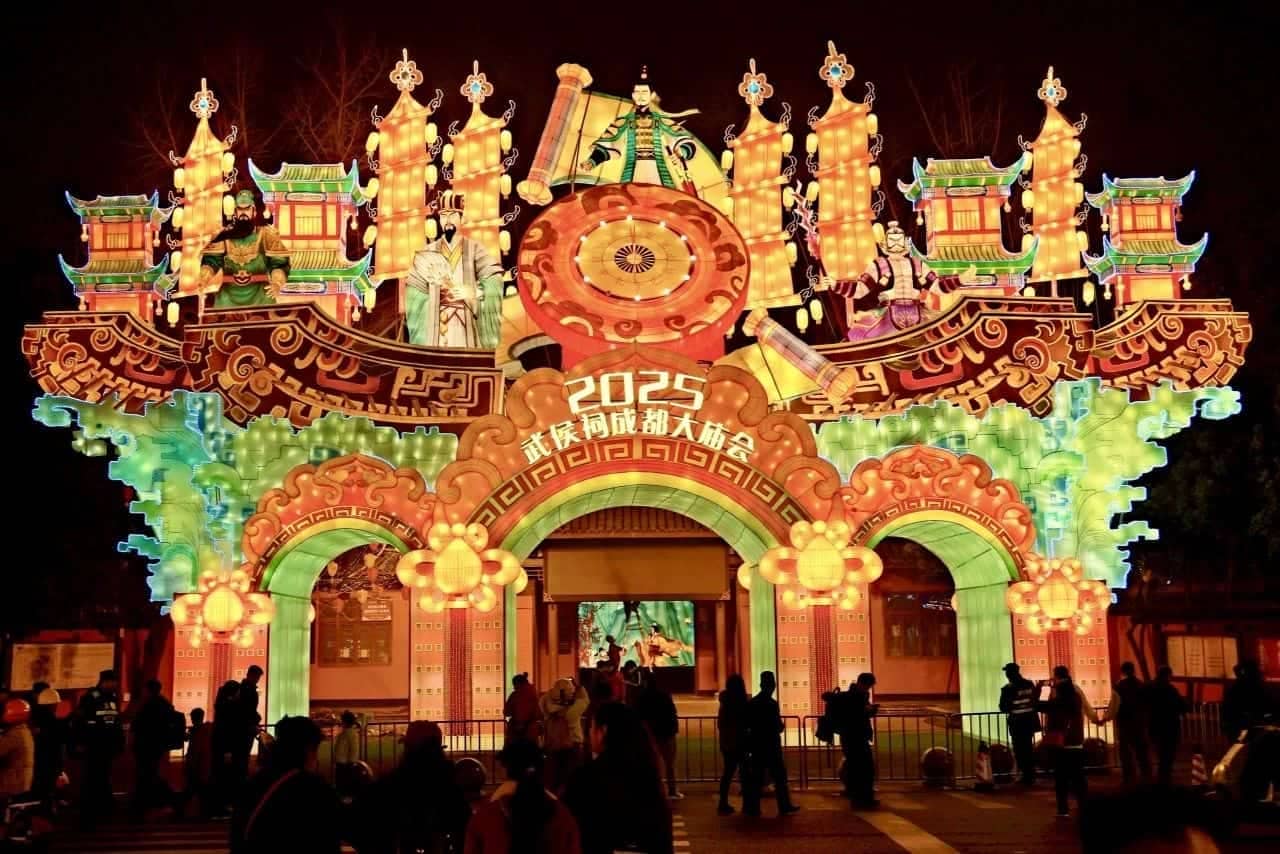 Lantern Festivals