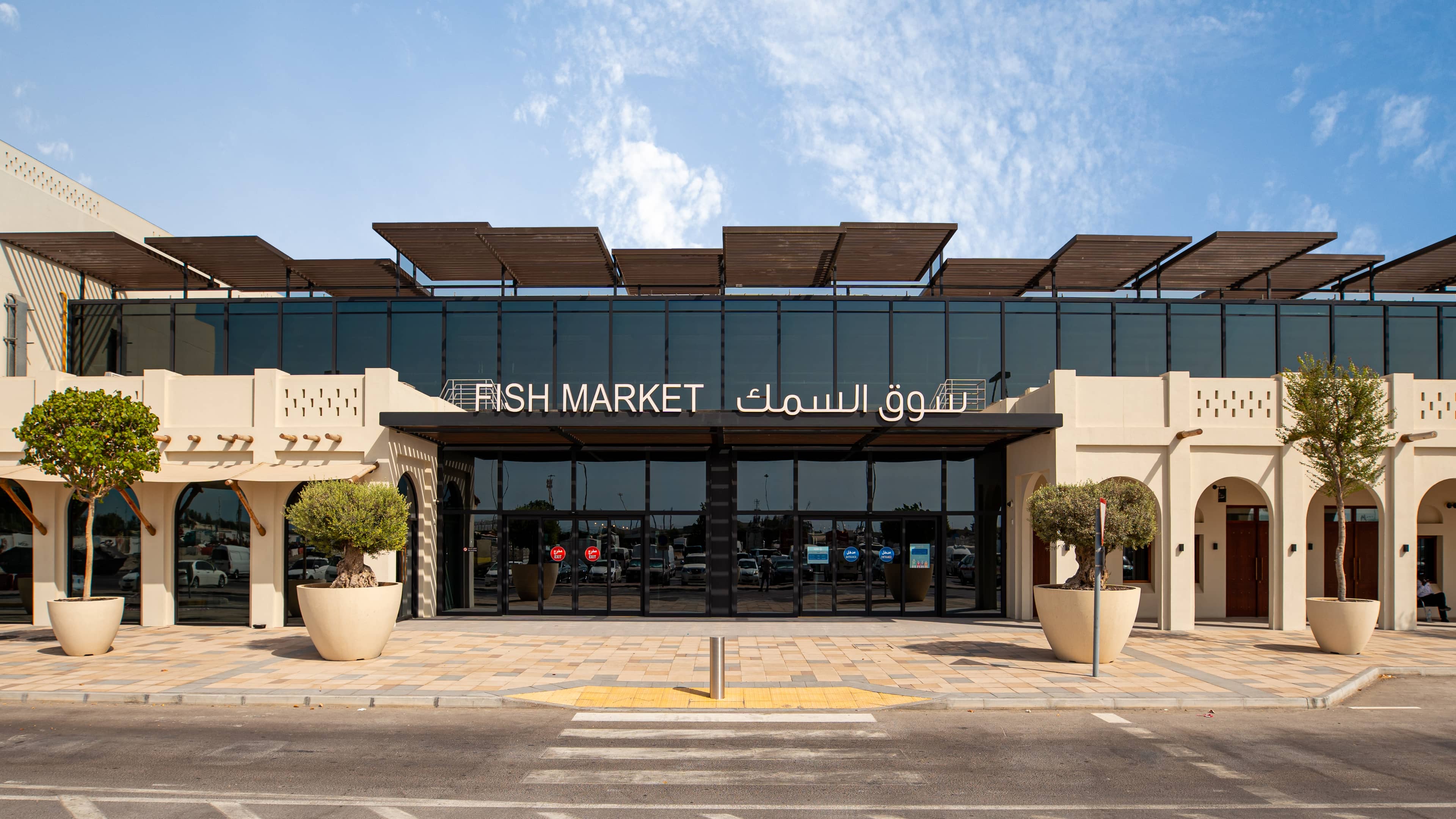Vibrant Market Atmosphere