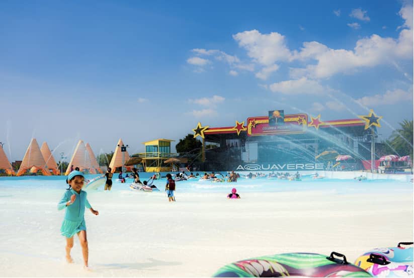 Wave Pool Fun