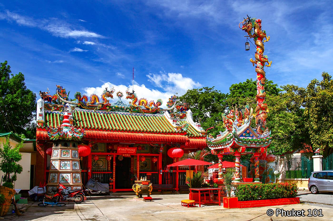 Peaceful Courtyard and Gardens