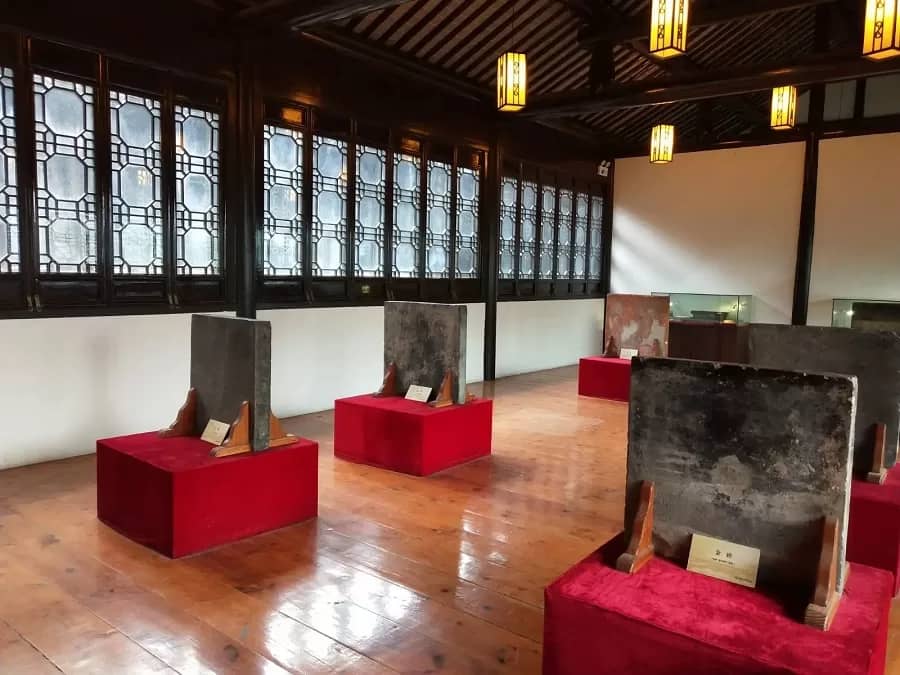 Ancient Tile Museum