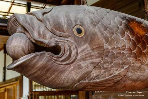 Kaipan (Fish Board)
