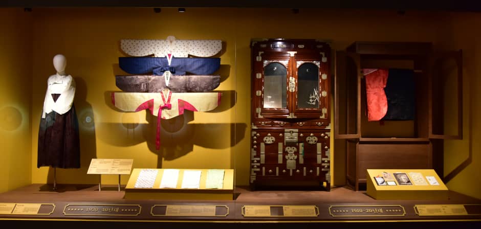 Clothing Culture Hall