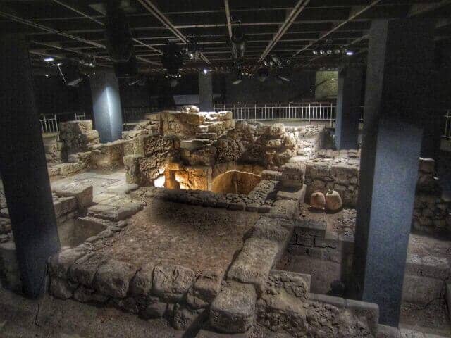 Herodian Quarter
