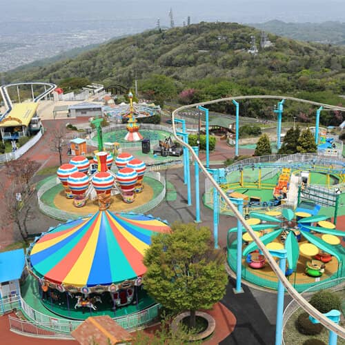 Ikoma Sanjo Amusement Park