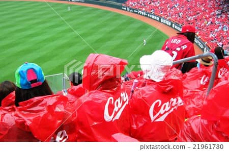 Red Raincoat Spectacle