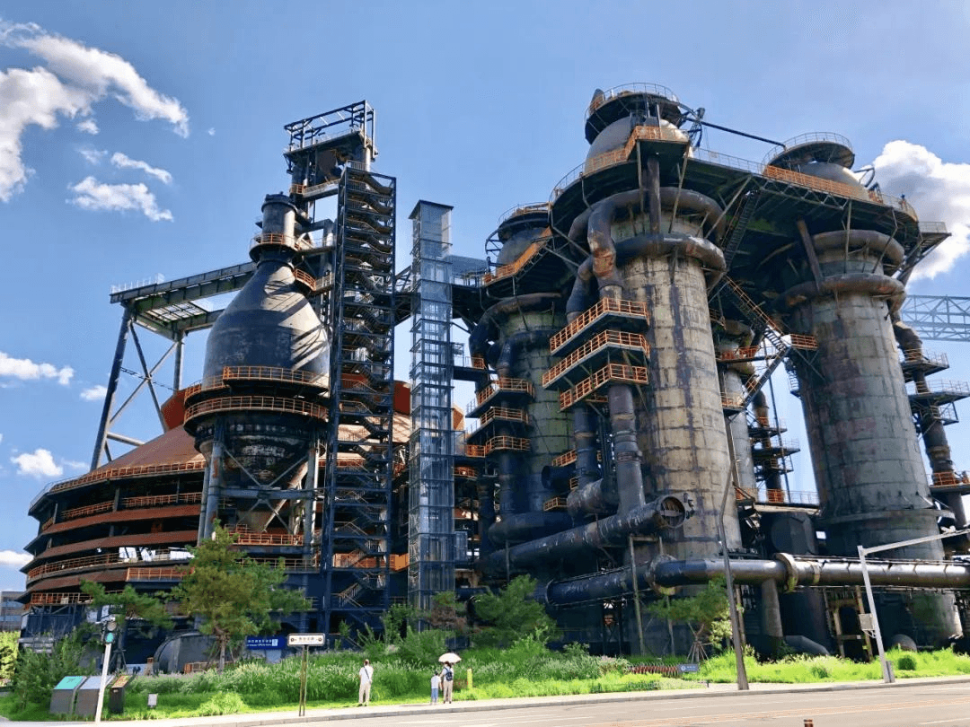 Industrial Heritage Walk