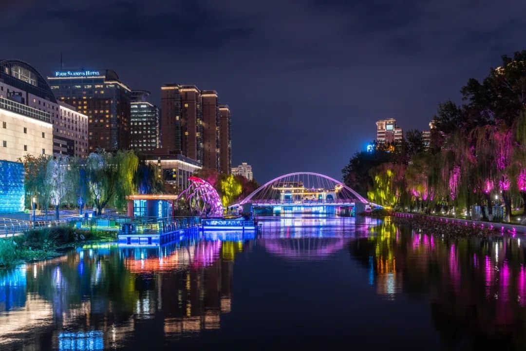 Liangma River Waterfront