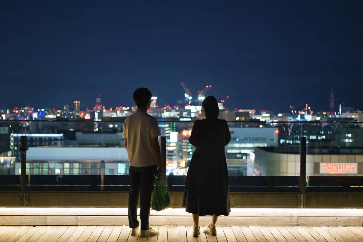 Nighttime Cityscape