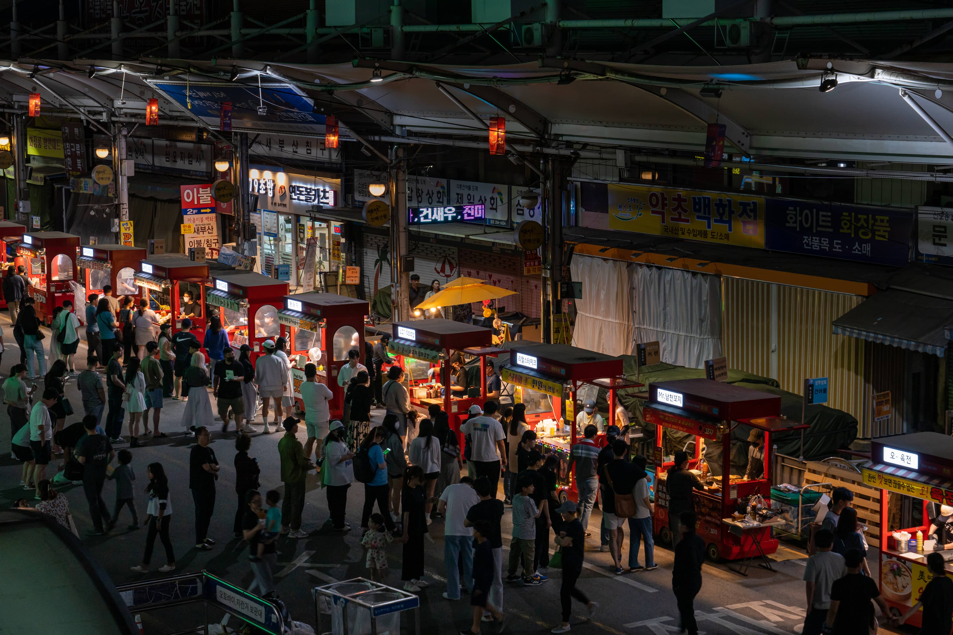 Vibrant Night Market Atmosphere